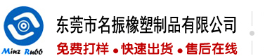 华为服务器一键收集信息